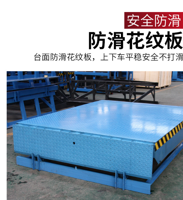 运城固定式登车桥核心规格与选型指南